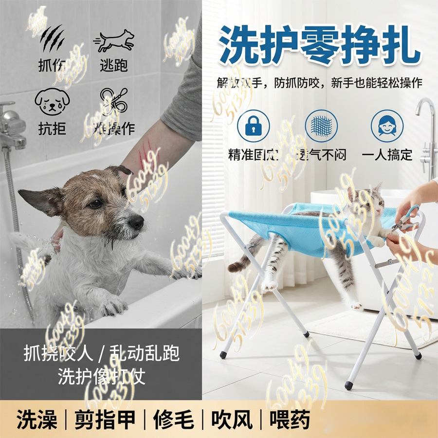 apply to Detachable Pet Groomi - đánh giá và giá Pet Grooming Hammock Sling Restraint