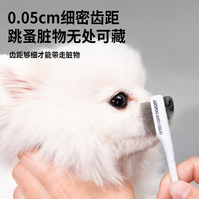 Pet Tear Stain Dog Face Eye Di - đánh giá và giá Flea Comb Fine Tooth Pet Tear Stain